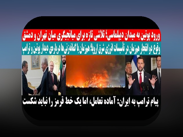 آخرین اخبار ثبت نام حج تمتع ۱۴۰۳: همه آنچه باید بدانید