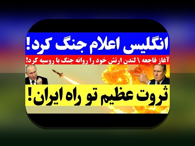 چرا کاربران ایرانی برای دسترسی به سایت شرط بندی وان ایکس بت با فیلتر شکن نیاز دارند؟